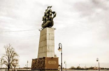 Херсон – колиска Чорноморського флоту