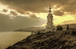 Берегові зорі Криму. Світло та слово