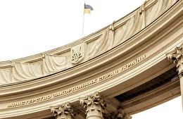 Син Євпаторії, що презентував Україну в Європі